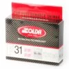 Solda F31 HF Glider Pink +2...-9°C, 60g -Feuer And Design Shop 031PI 49 53fd8e845b6c06.65658300 IMG 9618