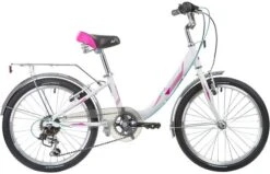 Novatrack 20" ANCONA White