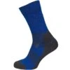 Swix Endure XC Sock Warm, Blue -Feuer And Design Shop 7334 618ba39cf119a2.00661383 swix20endure20warm20sock zz4pclbmixewx5ig