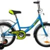 Novatrack 16" URBAN Blue -Feuer And Design Shop 7867 622333aa1688e1.23598220 183urban.bl22 9b byokxs27letjqtup