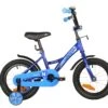 Novatrack 14" STRIKE Blue
