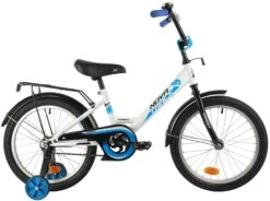 Novatrack 18" FOREST White