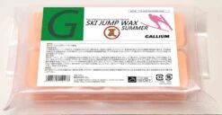 Gallium Ski Jump Wax Summer, 500g