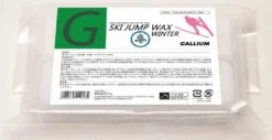 Gallium Ski Jump Wax Winter, 500g